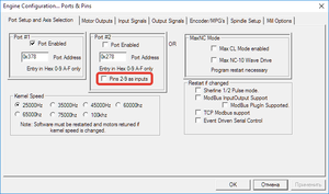2017-01-11_23-44-32.png (1605 просмотров) <a class='original' href='./download/file.php?id=100004&mode=view' target=_blank>Загрузить оригинал (17.44 КБ)</a>