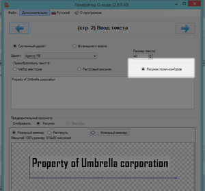 2017-01-14_151457.jpg (1581 просмотр) <a class='original' href='./download/file.php?id=100008&mode=view' target=_blank>Загрузить оригинал (82.54 КБ)</a>