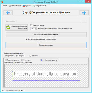 2017-01-14_151634.jpg (1581 просмотр) <a class='original' href='./download/file.php?id=100009&mode=view' target=_blank>Загрузить оригинал (138.85 КБ)</a>