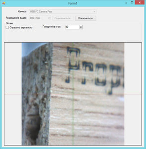 2017-01-14_152302.jpg (1577 просмотров) <a class='original' href='./download/file.php?id=100011&mode=view' target=_blank>Загрузить оригинал (93.07 КБ)</a>