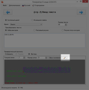2017-01-15_022817.jpg (1497 просмотров) <a class='original' href='./download/file.php?id=100078&mode=view' target=_blank>Загрузить оригинал (188.28 КБ)</a>