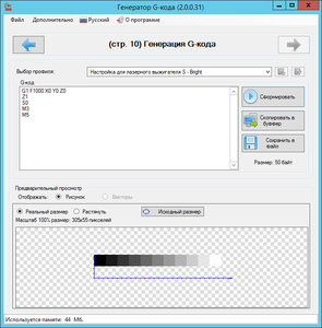 1-3.jpg (1493 просмотра) <a class='original' href='./download/file.php?id=100082&mode=view' target=_blank>Загрузить оригинал (141.28 КБ)</a>