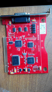 2017115162257.jpg (3050 просмотров) <a class='original' href='./download/file.php?id=100088&mode=view' target=_blank>Загрузить оригинал (578.32 КБ)</a>