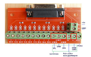 Screenshot---15.01.jpg (3027 просмотров) <a class='original' href='./download/file.php?id=100093&mode=view' target=_blank>Загрузить оригинал (54.27 КБ)</a>