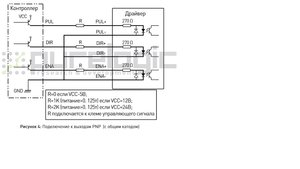 4.jpg (3087 просмотров) <a class='original' href='./download/file.php?id=100127&mode=view' target=_blank>Загрузить оригинал (89.93 КБ)</a>