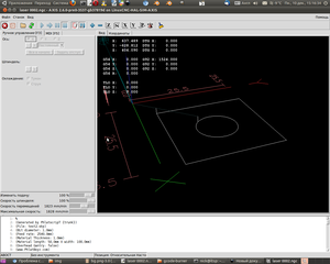 Снимок-15.png (4950 просмотров) <a class='original' href='./download/file.php?id=10013&mode=view' target=_blank>Загрузить оригинал (131.4 КБ)</a>