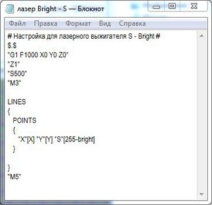 S.JPG (1567 просмотров) <a class='original' href='./download/file.php?id=100142&mode=view' target=_blank>Загрузить оригинал (25.85 КБ)</a>