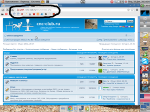 Снимок1.png (2064 просмотра) <a class='original' href='./download/file.php?id=10016&mode=view' target=_blank>Загрузить оригинал (366.73 КБ)</a>