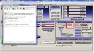 Безымянный.png (1926 просмотров) <a class='original' href='./download/file.php?id=100185&mode=view' target=_blank>Загрузить оригинал (491.01 КБ)</a>