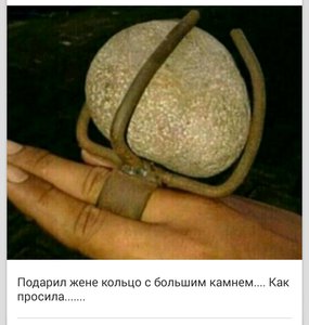 IMG_20170116_115900.JPG (2991 просмотр) <a class='original' href='./download/file.php?id=100193&mode=view' target=_blank>Загрузить оригинал (111.01 КБ)</a>