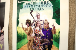 57451442.jpg (2433 просмотра) <a class='original' href='./download/file.php?id=100247&mode=view' target=_blank>Загрузить оригинал (308.34 КБ)</a>