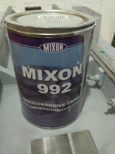 IMG_2017-01-17_160649.jpg (2534 просмотра) <a class='original' href='./download/file.php?id=100278&mode=view' target=_blank>Загрузить оригинал (864.94 КБ)</a>