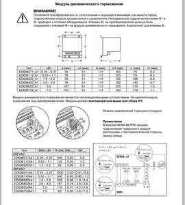 aa1.JPG (2450 просмотров) <a class='original' href='./download/file.php?id=10029&mode=view' target=_blank>Загрузить оригинал (180.27 КБ)</a>