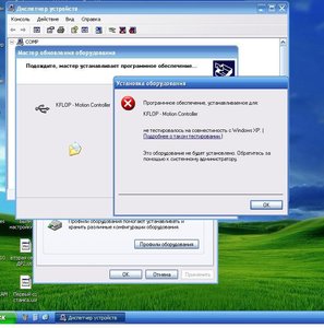 кфоп жоопа.JPG (3487 просмотров) <a class='original' href='./download/file.php?id=10030&mode=view' target=_blank>Загрузить оригинал (86.77 КБ)</a>