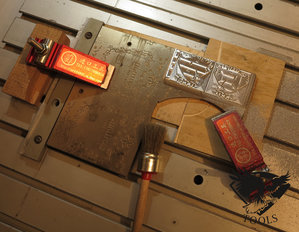 IMG_5735.JPG (6692 просмотра) <a class='original' href='./download/file.php?id=100309&mode=view' target=_blank>Загрузить оригинал (2.79 МБ)</a>