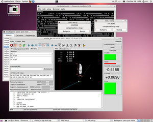 Screenshot-1.png (6236 просмотров) <a class='original' href='./download/file.php?id=100400&mode=view' target=_blank>Загрузить оригинал (388.3 КБ)</a>