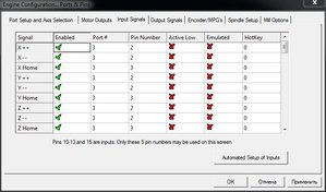 Входы1.JPG (8648 просмотров) <a class='original' href='./download/file.php?id=100406&sid=dd27fe5093d2bdbd0ff5e2103d7f6f41&mode=view' target=_blank>Загрузить оригинал (60.39 КБ)</a>