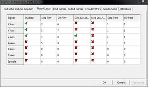Мотор.JPG (8638 просмотров) <a class='original' href='./download/file.php?id=100424&sid=dd27fe5093d2bdbd0ff5e2103d7f6f41&mode=view' target=_blank>Загрузить оригинал (54.37 КБ)</a>
