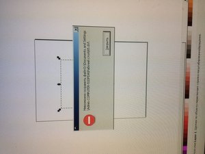 IMG_1052.JPG (7611 просмотров) <a class='original' href='./download/file.php?id=100455&mode=view' target=_blank>Загрузить оригинал (4.01 МБ)</a>