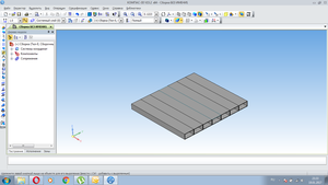 1.png (1187 просмотров) <a class='original' href='./download/file.php?id=100506&mode=view' target=_blank>Загрузить оригинал (78.51 КБ)</a>