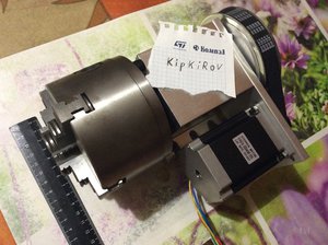 IMG_1672.JPG (1926 просмотров) <a class='original' href='./download/file.php?id=100514&mode=view' target=_blank>Загрузить оригинал (1015.2 КБ)</a>