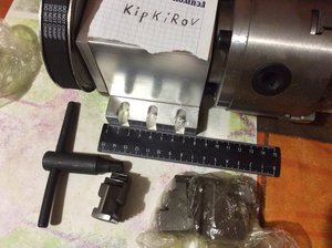 IMG_1673.JPG (1926 просмотров) <a class='original' href='./download/file.php?id=100515&mode=view' target=_blank>Загрузить оригинал (1021.3 КБ)</a>