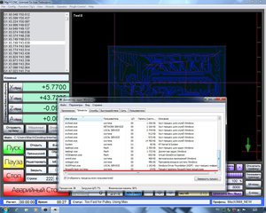 Загрузка ЦП (6671 просмотр) <a class='original' href='./download/file.php?id=100520&mode=view' target=_blank>Загрузить оригинал (429.42 КБ)</a>