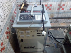 IMG_20170120_102555.jpg (5096 просмотров) <a class='original' href='./download/file.php?id=100565&mode=view' target=_blank>Загрузить оригинал (718.18 КБ)</a>