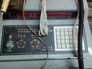 IMG_20170120_102546.jpg (5096 просмотров) <a class='original' href='./download/file.php?id=100566&mode=view' target=_blank>Загрузить оригинал (648.68 КБ)</a>