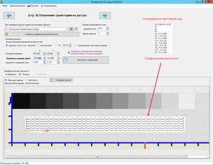 3-4.jpg (1626 просмотров) <a class='original' href='./download/file.php?id=100579&mode=view' target=_blank>Загрузить оригинал (427.14 КБ)</a>