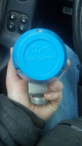 IMG-1484917143456-V.jpg (3711 просмотров) <a class='original' href='./download/file.php?id=100632&mode=view' target=_blank>Загрузить оригинал (1.91 МБ)</a>