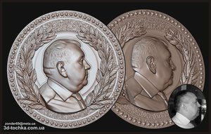 444.jpg (3202 просмотра) <a class='original' href='./download/file.php?id=100712&mode=view' target=_blank>Загрузить оригинал (2.16 МБ)</a>