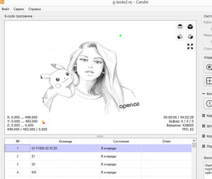 2017-01-24_010342.jpg (1446 просмотров) <a class='original' href='./download/file.php?id=100861&mode=view' target=_blank>Загрузить оригинал (203.85 КБ)</a>