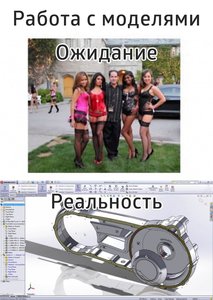 IMG_5896.JPG (2076 просмотров) <a class='original' href='./download/file.php?id=100887&mode=view' target=_blank>Загрузить оригинал (300.74 КБ)</a>