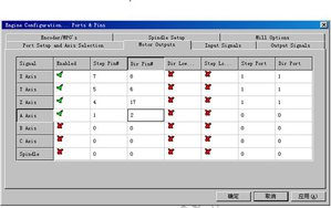 321321.JPG (3320 просмотров) <a class='original' href='./download/file.php?id=100923&mode=view' target=_blank>Загрузить оригинал (56.53 КБ)</a>