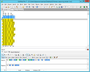 1-1.jpg (3576 просмотров) <a class='original' href='./download/file.php?id=100924&mode=view' target=_blank>Загрузить оригинал (181.92 КБ)</a>