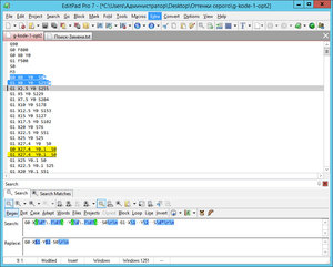 1-2.jpg (3576 просмотров) <a class='original' href='./download/file.php?id=100925&mode=view' target=_blank>Загрузить оригинал (172.08 КБ)</a>