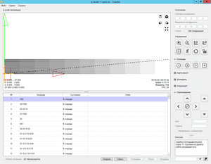 1-3.jpg (3576 просмотров) <a class='original' href='./download/file.php?id=100926&mode=view' target=_blank>Загрузить оригинал (235.84 КБ)</a>