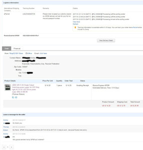 Screenshot_10.jpg (3625 просмотров) <a class='original' href='./download/file.php?id=100995&mode=view' target=_blank>Загрузить оригинал (175.45 КБ)</a>