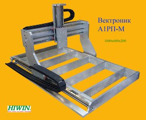 А1РП-М.jpg (2393 просмотра) <a class='original' href='./download/file.php?id=101106&mode=view' target=_blank>Загрузить оригинал (1.1 МБ)</a>