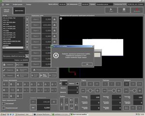 44 Mb (3139 просмотров) <a class='original' href='./download/file.php?id=101117&mode=view' target=_blank>Загрузить оригинал (243.39 КБ)</a>