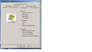 1.jpg (3139 просмотров) <a class='original' href='./download/file.php?id=101118&mode=view' target=_blank>Загрузить оригинал (63.02 КБ)</a>