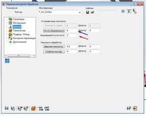 Screenshot_13.jpg (2527 просмотров) <a class='original' href='./download/file.php?id=101221&mode=view' target=_blank>Загрузить оригинал (69.7 КБ)</a>