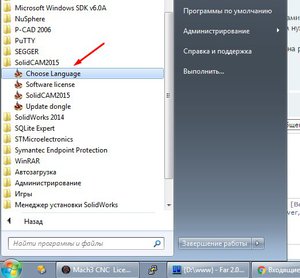 Screenshot_12.jpg (2527 просмотров) <a class='original' href='./download/file.php?id=101222&mode=view' target=_blank>Загрузить оригинал (55.82 КБ)</a>