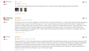 Screenshot - 27.01.2017 , 8_12_58.png (4734 просмотра) <a class='original' href='./download/file.php?id=101255&mode=view' target=_blank>Загрузить оригинал (83.95 КБ)</a>