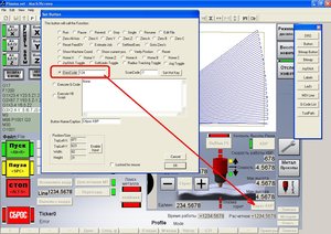 Мач.JPG (6409 просмотров) <a class='original' href='./download/file.php?id=10130&sid=6f71c2f2fc33e838a8c7b91446ea6baa&mode=view' target=_blank>Загрузить оригинал (196.76 КБ)</a>