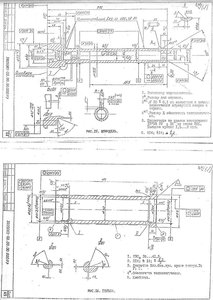 IMG_0033.jpg (1849 просмотров) <a class='original' href='./download/file.php?id=101348&mode=view' target=_blank>Загрузить оригинал (388.43 КБ)</a>