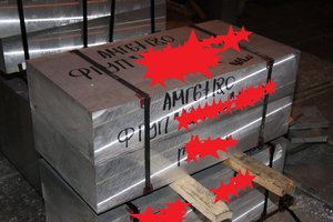 1H4W3175.JPG (4964 просмотра) <a class='original' href='./download/file.php?id=101369&mode=view' target=_blank>Загрузить оригинал (4.59 МБ)</a>