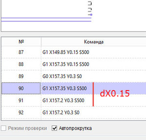 5-2.jpg (2665 просмотров) <a class='original' href='./download/file.php?id=101421&mode=view' target=_blank>Загрузить оригинал (40.27 КБ)</a>