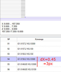 5-3.jpg (2661 просмотр) <a class='original' href='./download/file.php?id=101422&mode=view' target=_blank>Загрузить оригинал (48.83 КБ)</a>